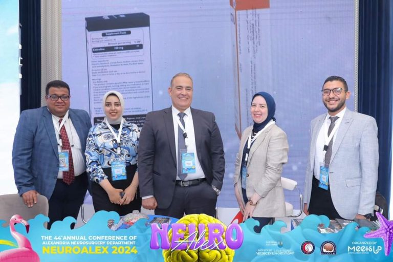 The 44th Annual Conference of Alexandria Neurosurgery Department Neuro Alex 2024